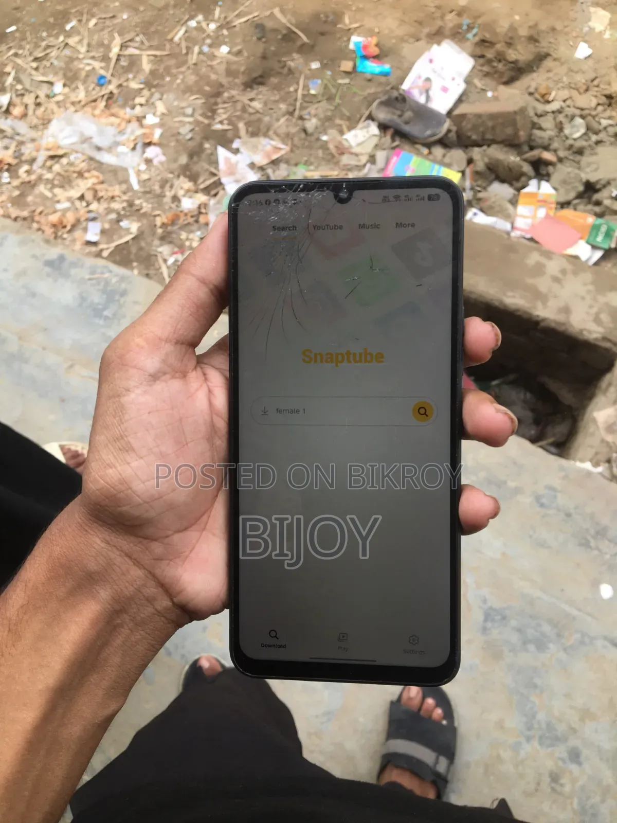টেকনো ক্যামন ৩০ ২৫৬ জিবি ব্ল্যাক