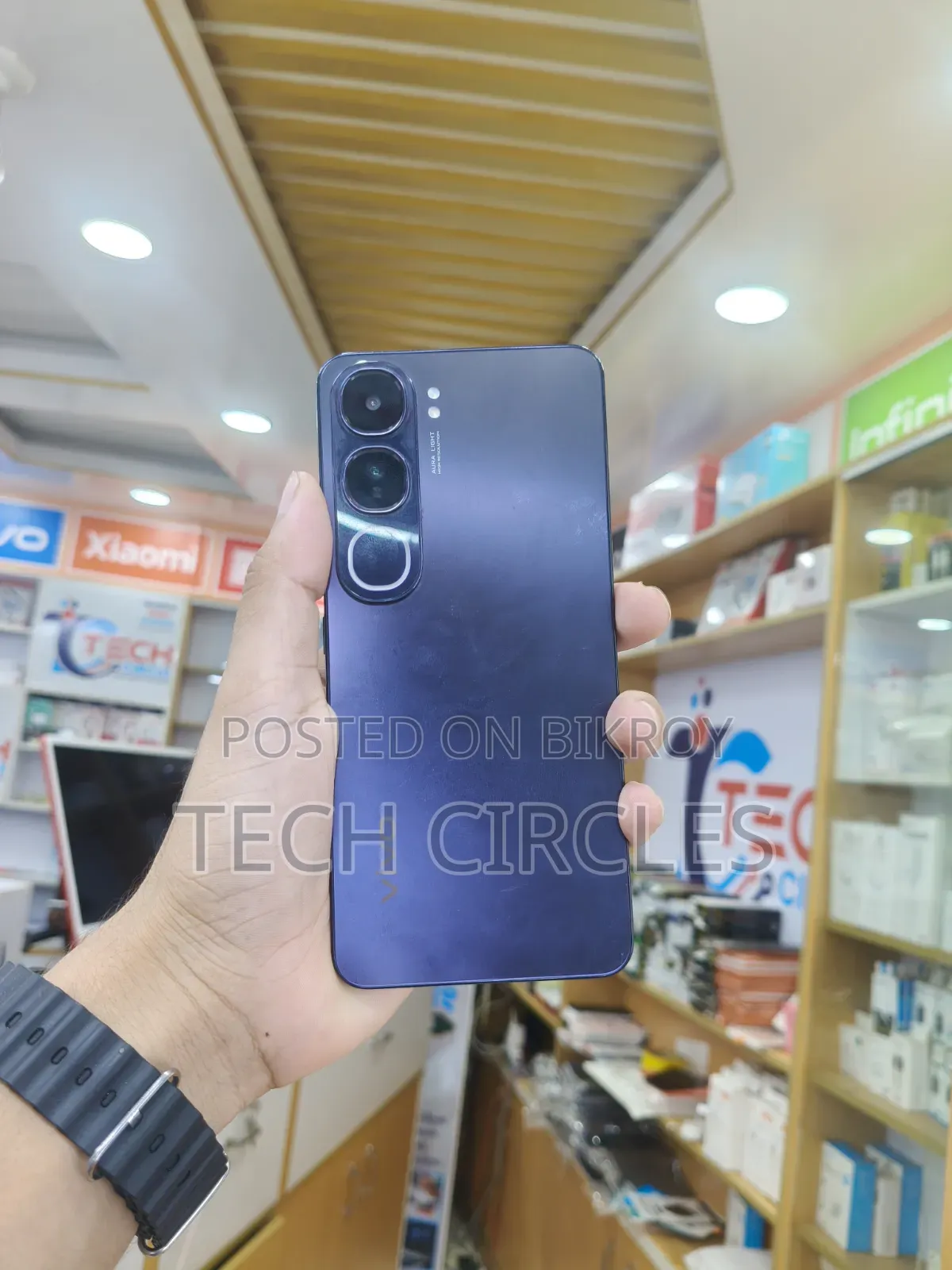 Vivo Y300 128 GB