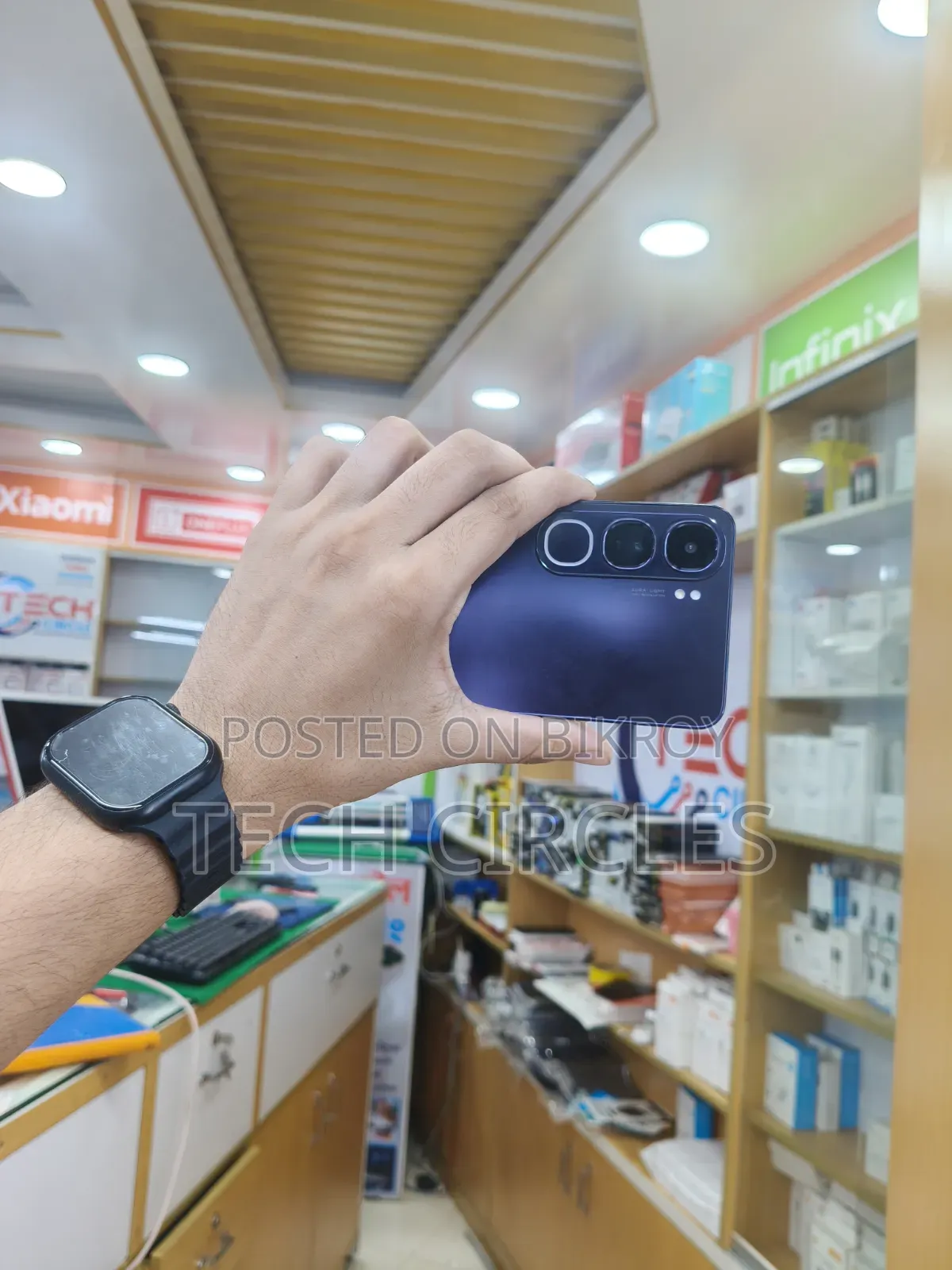 Vivo Y300 128 GB