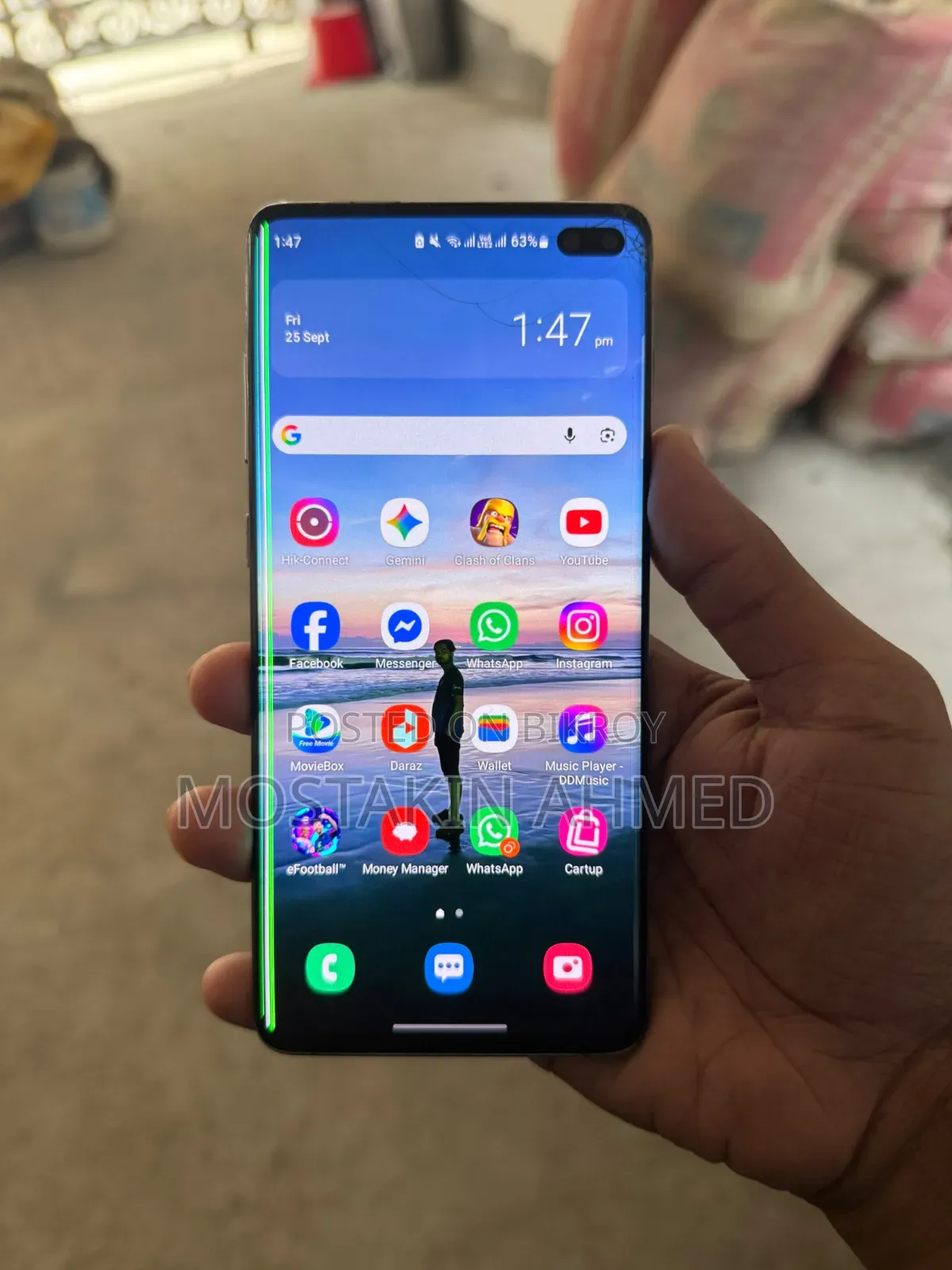 নতুন স্যামসাং গ্যালাক্সি এস ১০ প্লাস ১২৮ জিবি ব্ল্যাক