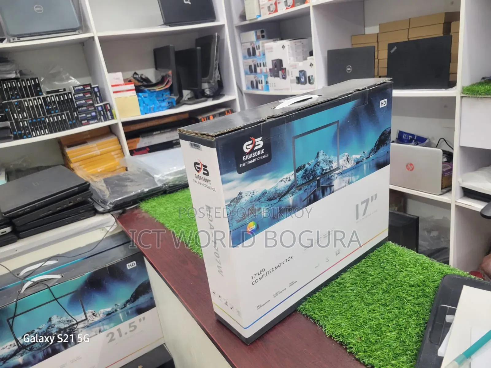 New Monitor Gigasonic