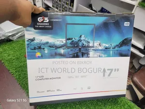 New Monitor Gigasonic