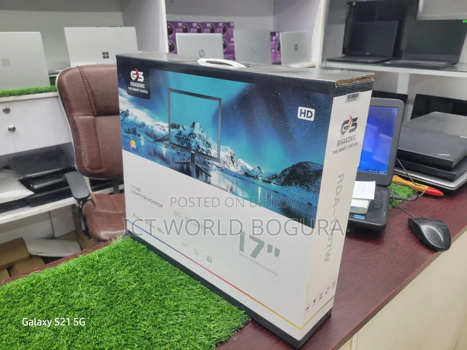 New Monitor Gigasonic