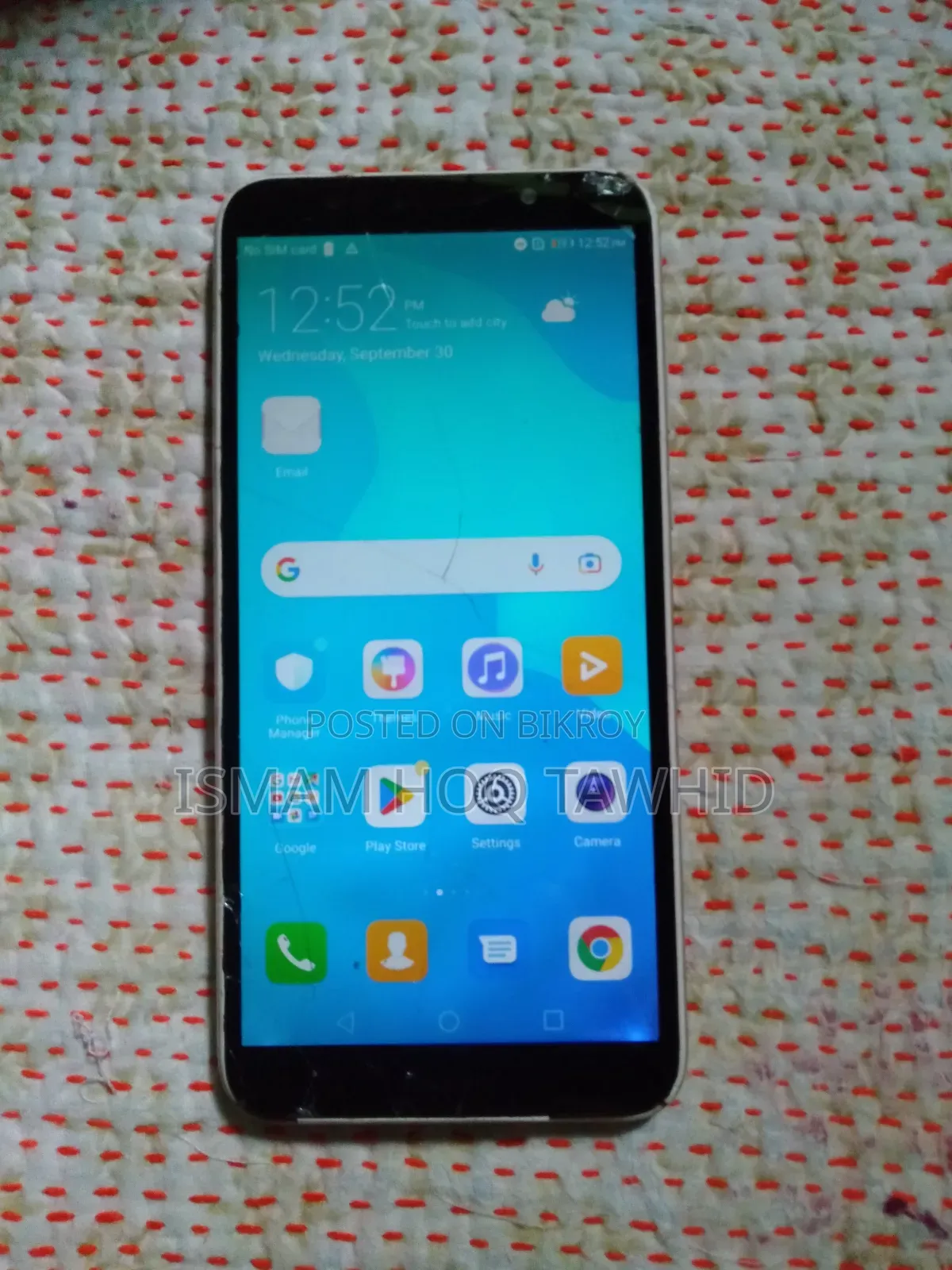হুয়াওয়ে ওয়াই ৫ প্রাইম ২০১৮ ১৬ জিবি গোল্ড