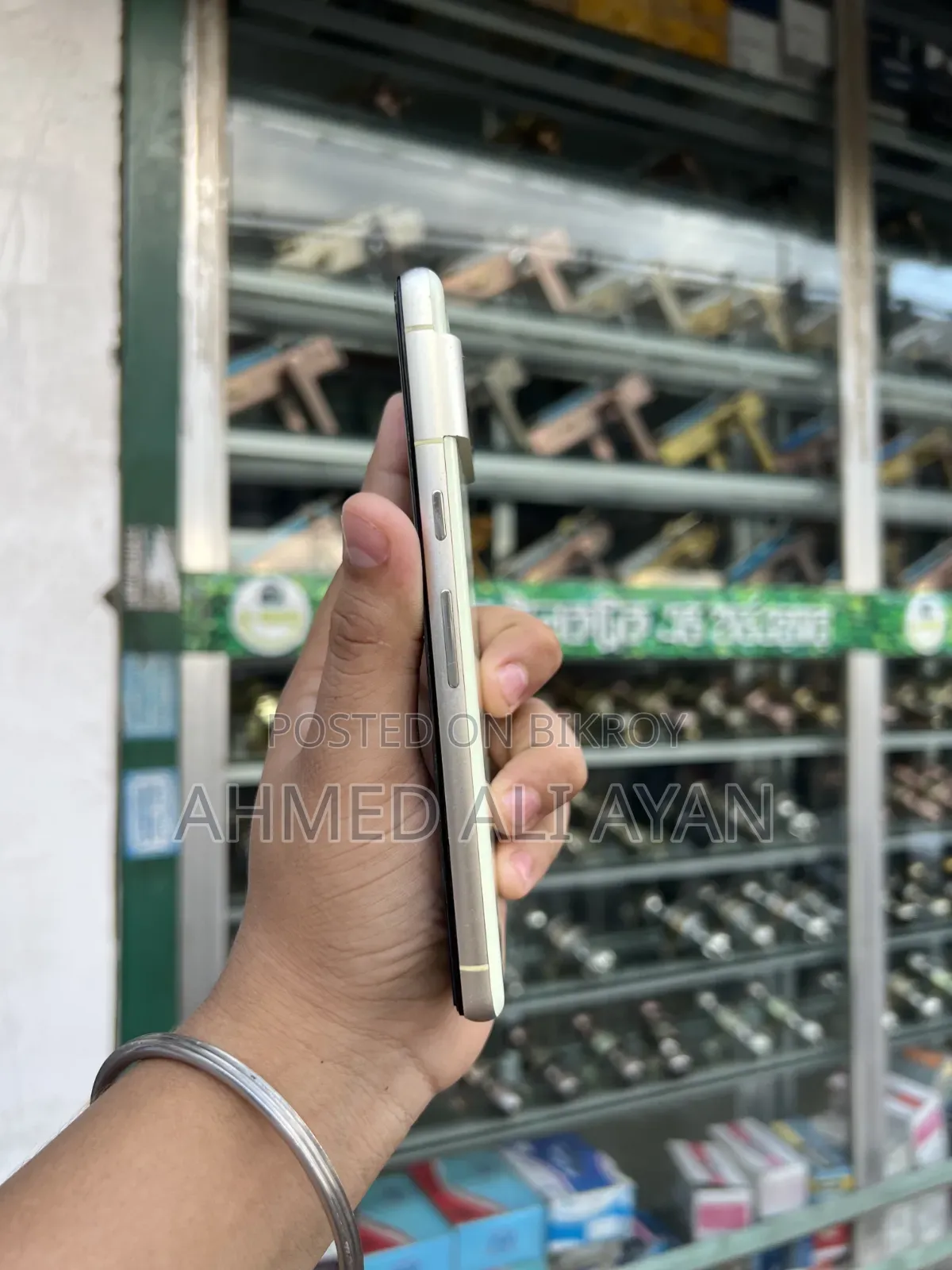 Google Pixel 7 128 GB Yellow