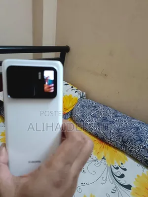 Xiaomi Mi 11 Ultra 256 GB White