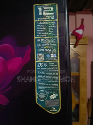 Refrigerator sell
