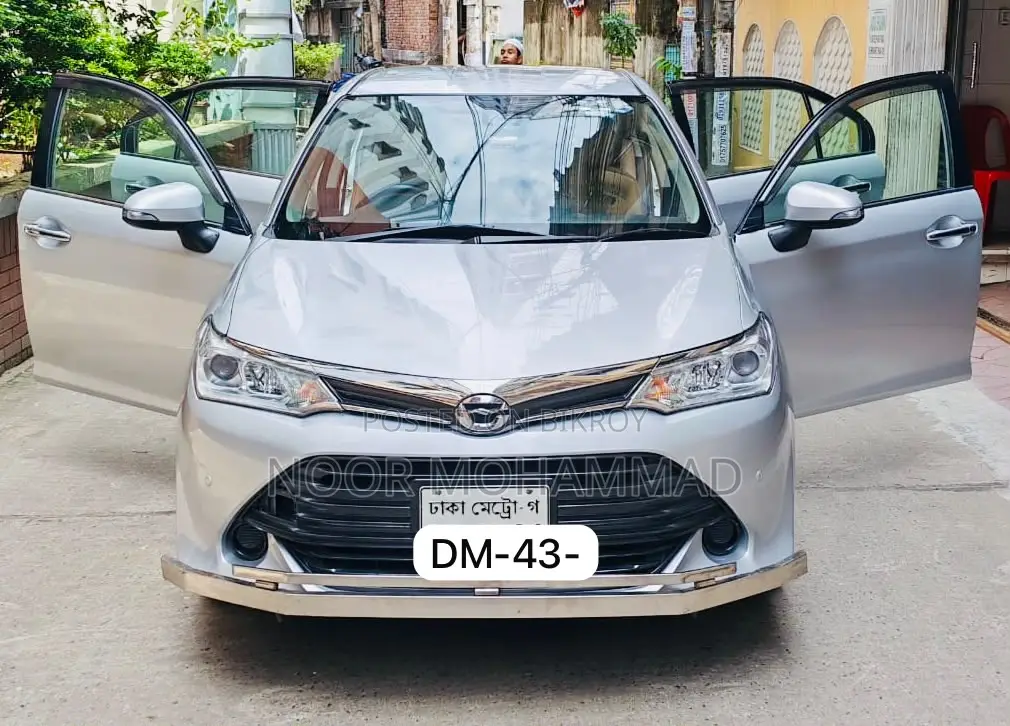 Toyota Axio 1.5 Hybrid G Two-Wheel Drive 2016 Silver