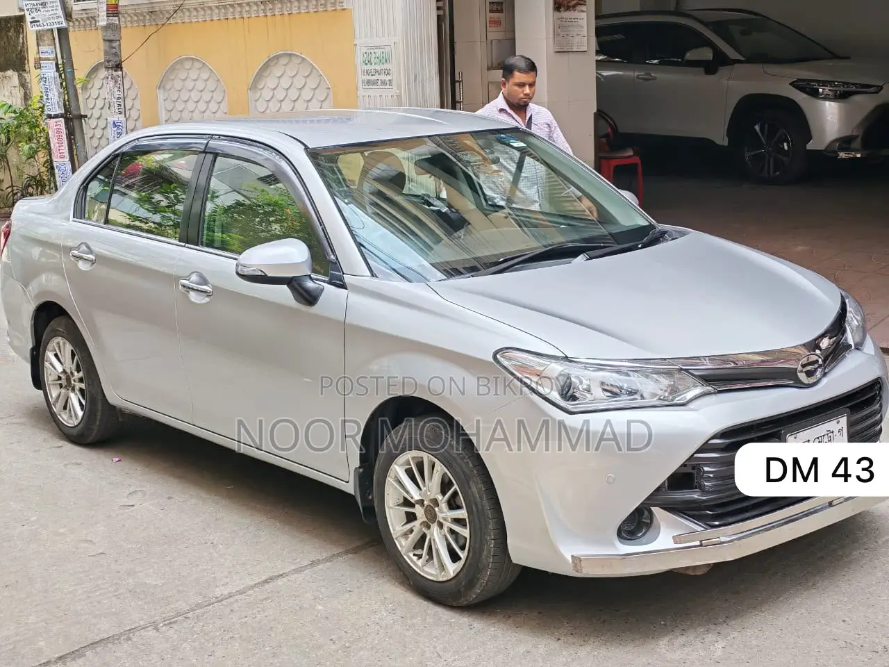 Toyota Axio 1.5 Hybrid G Two-Wheel Drive 2016 Silver
