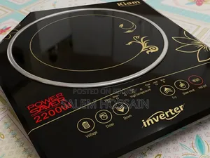 An electric infrared stove will be sold.