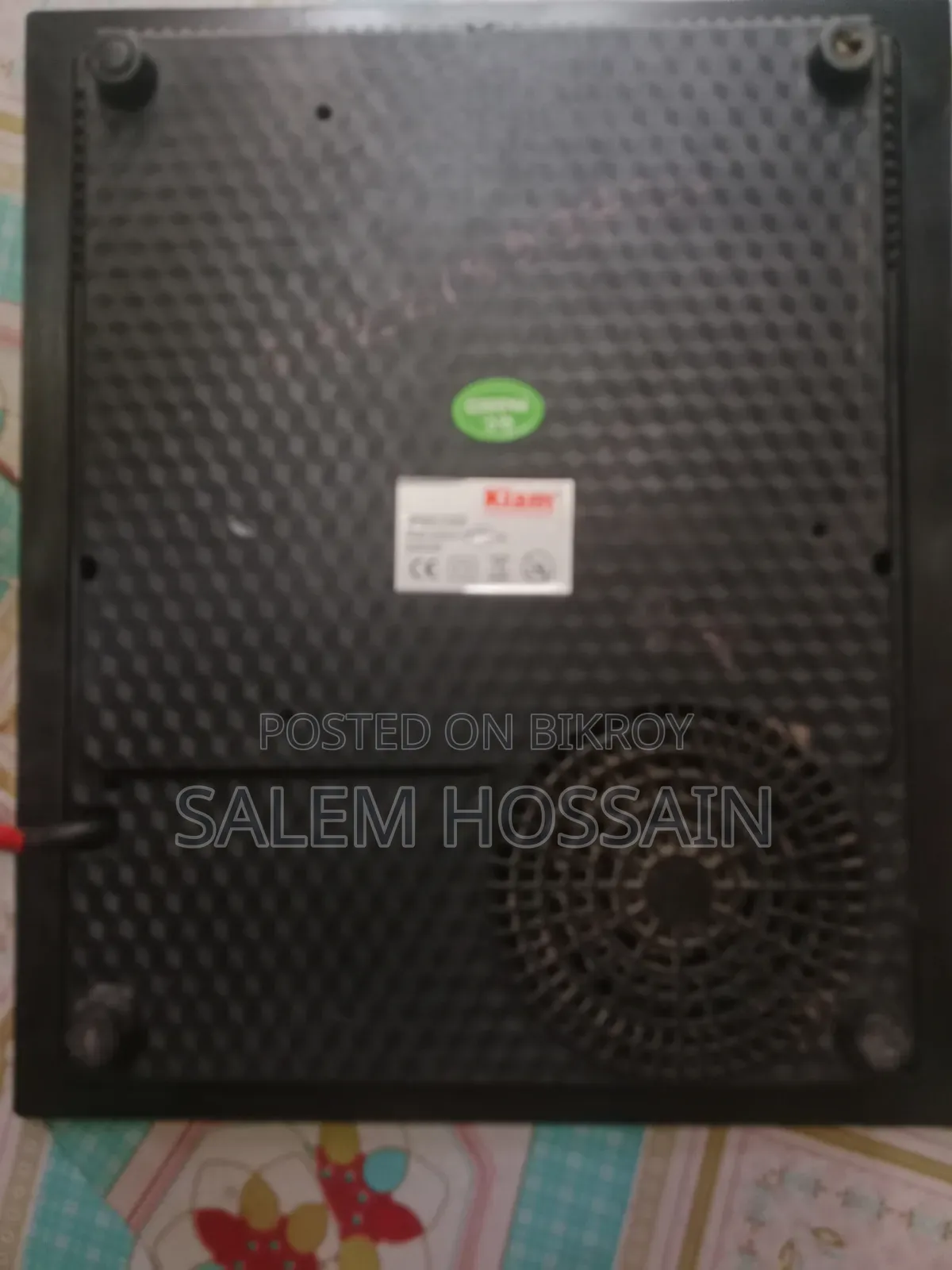 একটা ইলেকট্রিক ইনফারেড চুলা বিক্রি করা হবে।
