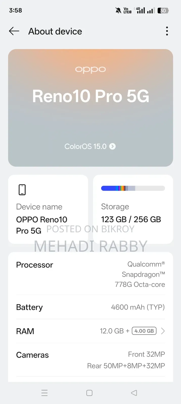 অপো রেনো ২৫৬ জিবি সিলভার