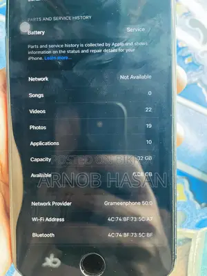 Apple iPhone 7 Plus 32 GB Black