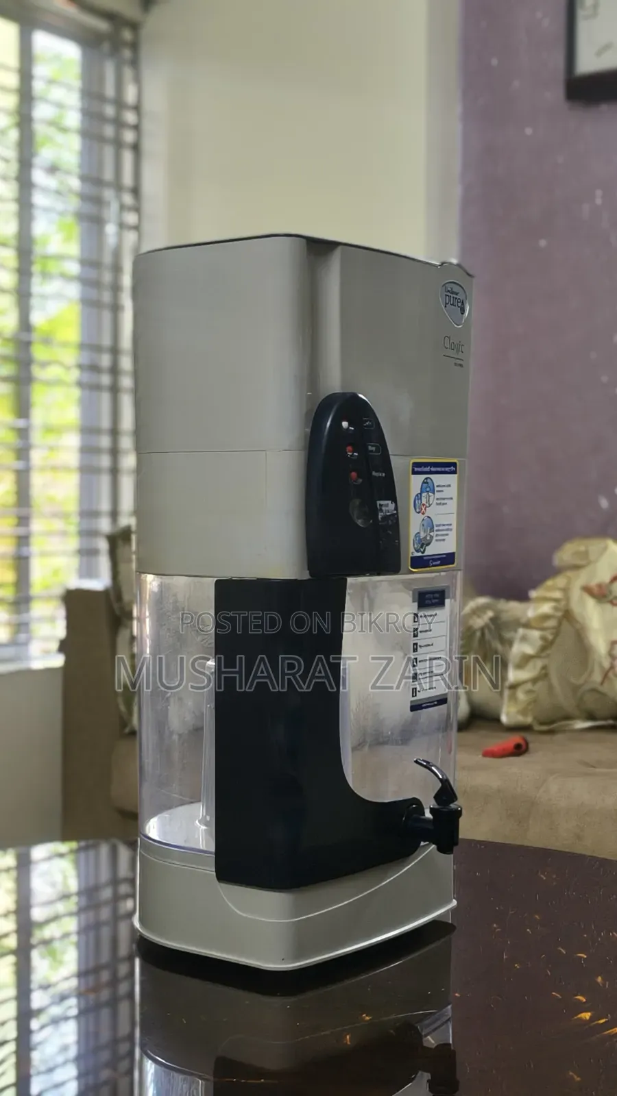 Pureit Classic 23L Water Purifier | নতুন 1500L Germkill Kit সহ
