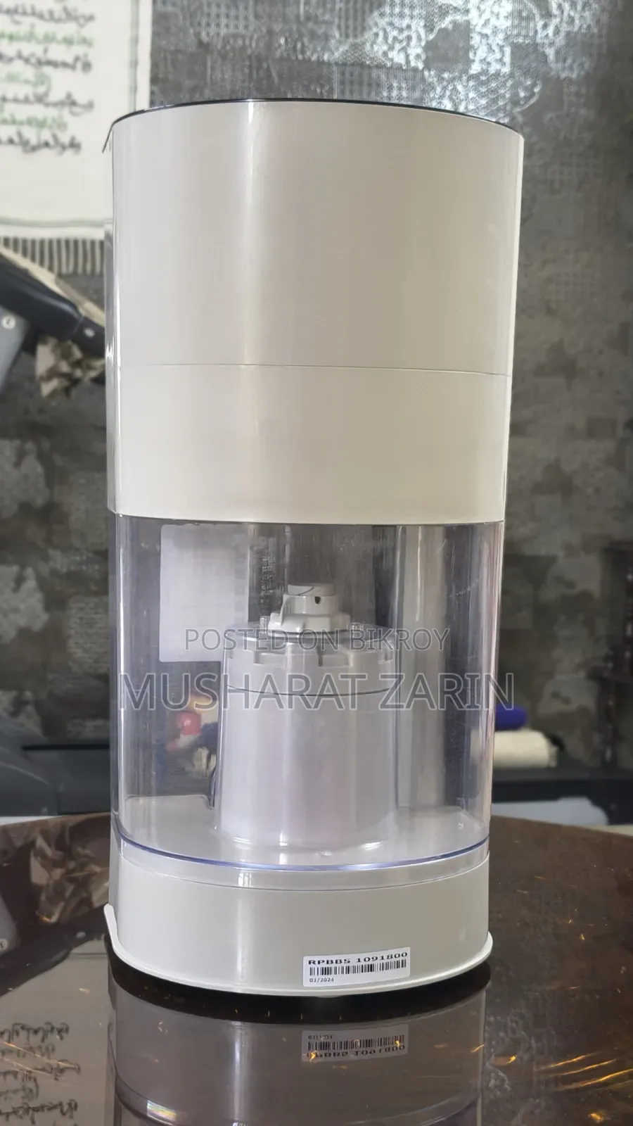 Pureit Classic 23L Water Purifier | নতুন 1500L Germkill Kit সহ