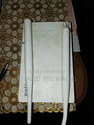 রোউটার নেটিস