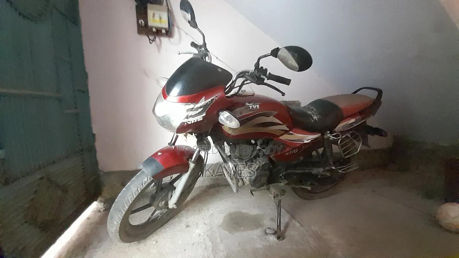 টিভিএস ২০১৪ লাল