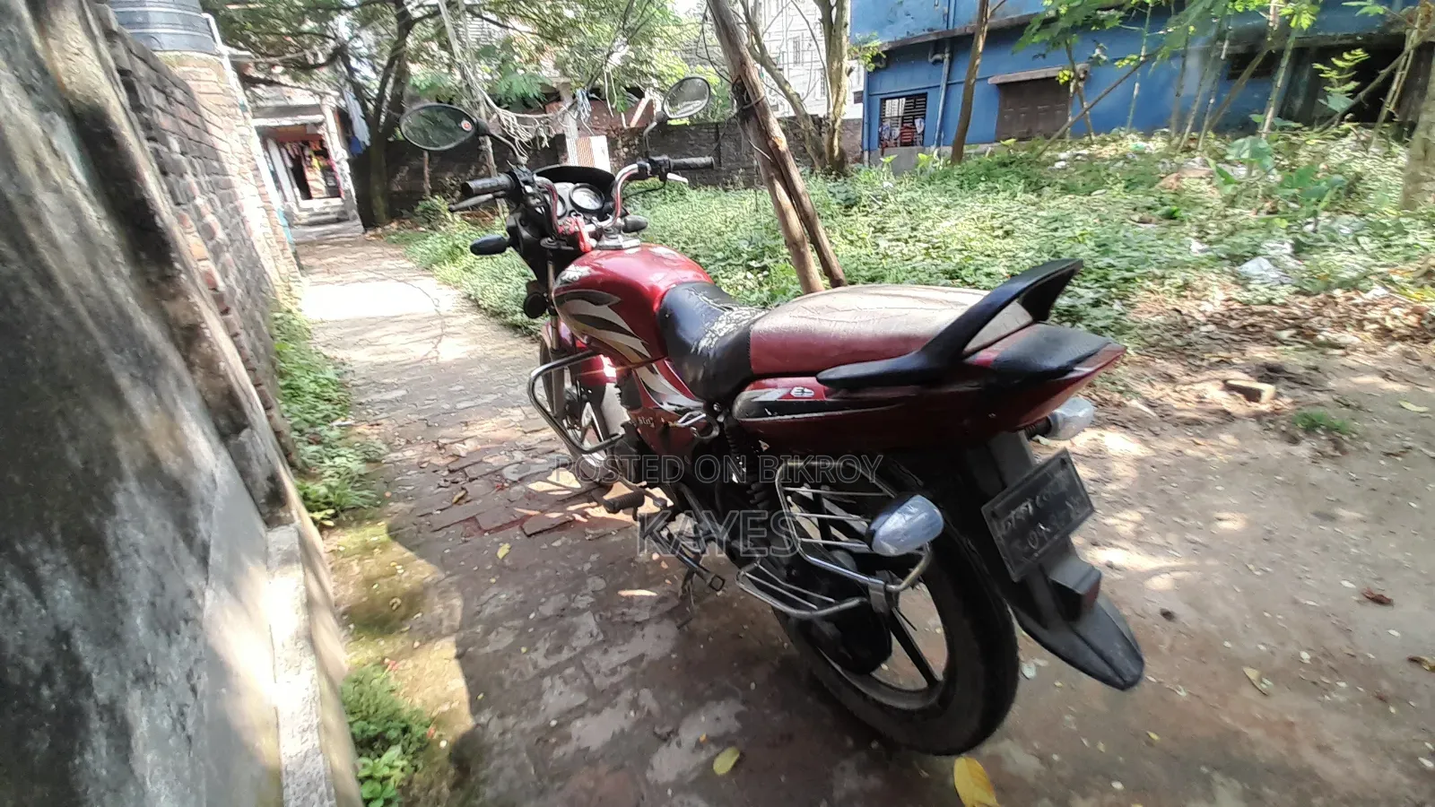টিভিএস ২০১৪ লাল