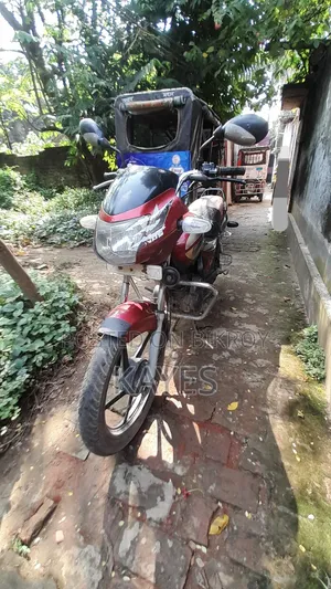 টিভিএস ২০১৪ লাল