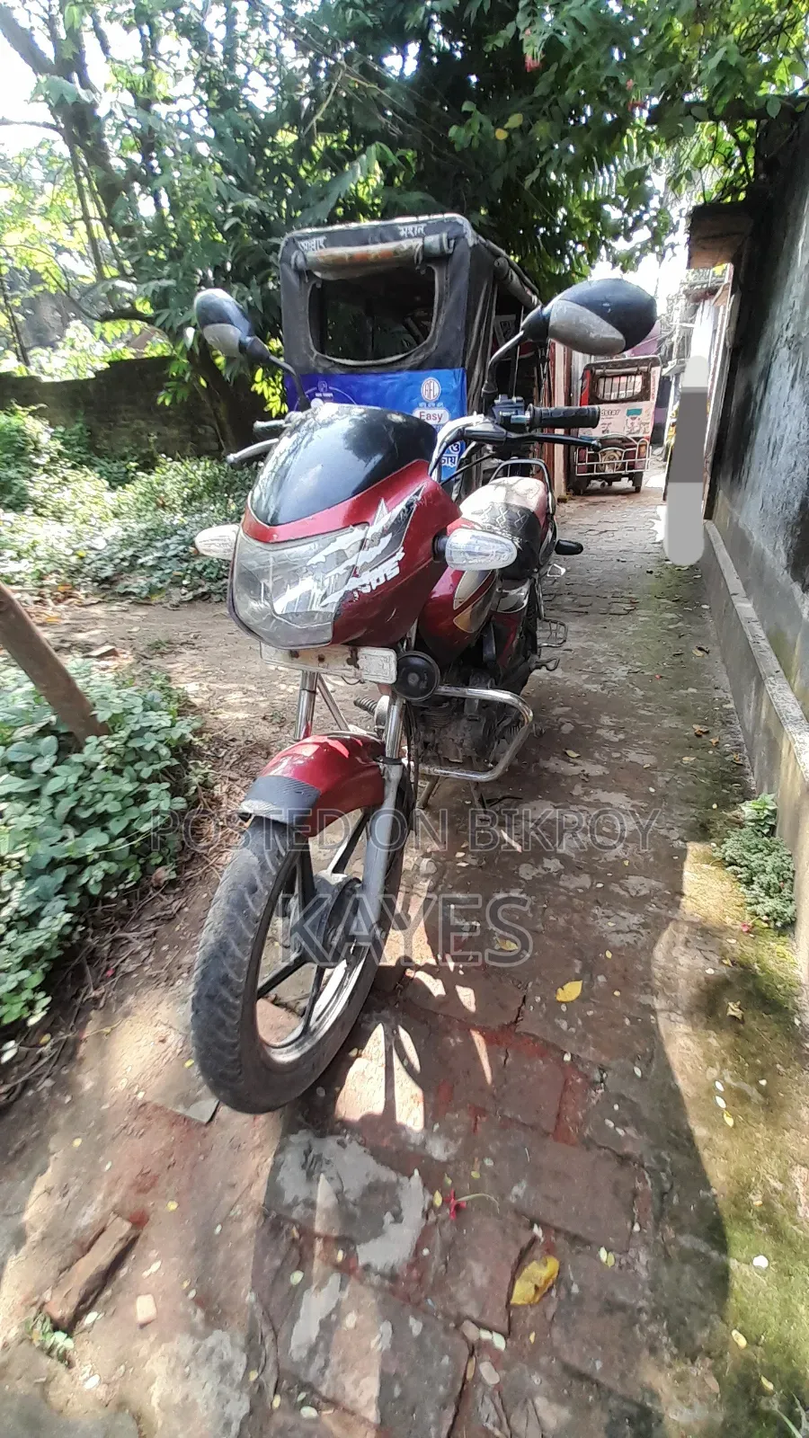 টিভিএস ২০১৪ লাল