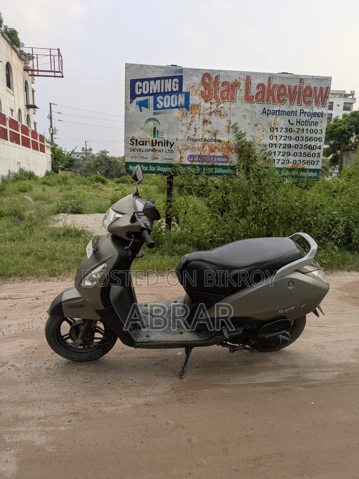 টিভিএস জুপিটার ২০১৮ গ্রে