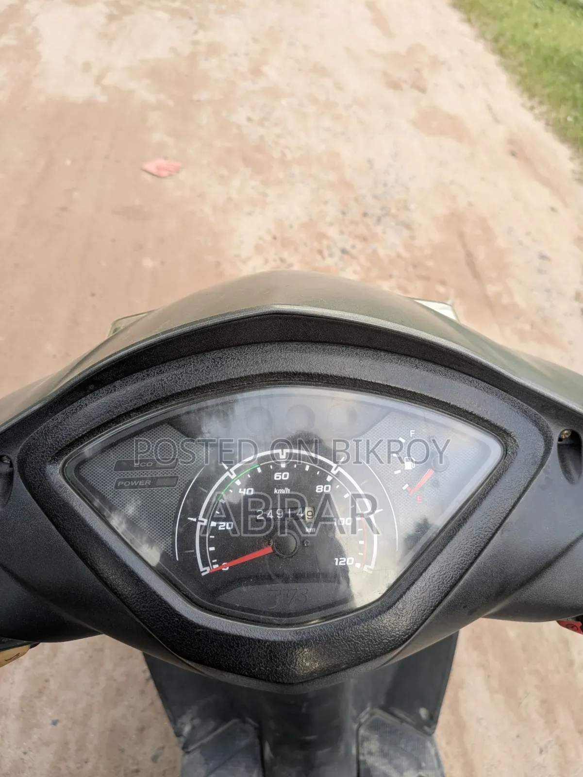 টিভিএস জুপিটার ২০১৮ গ্রে