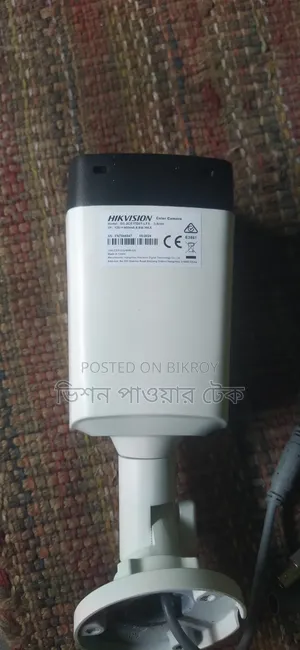 Camera Full Colour, Aideo 2mp 40miter