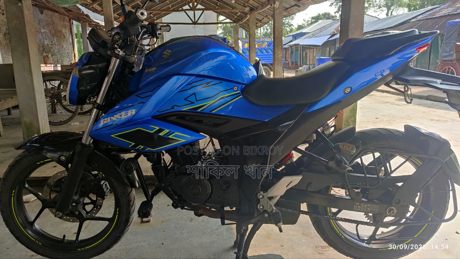 Suzuki GX 2024 Blue