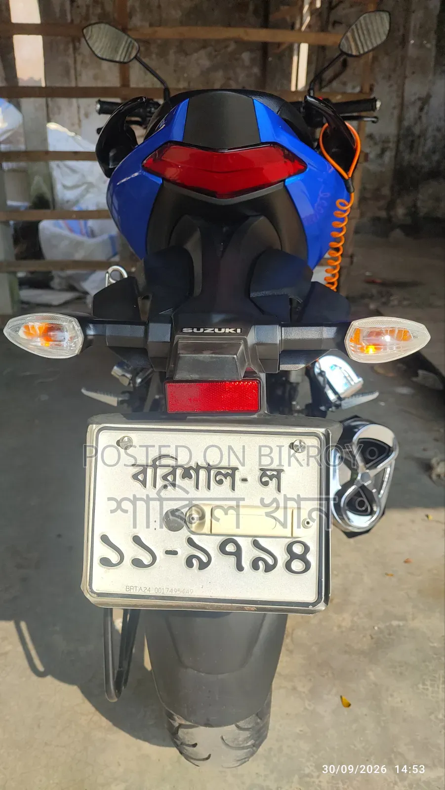 Suzuki GX 2024 Blue