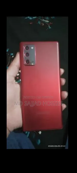 স্যামসাং গ্যালাক্সি নোট ২০ ২৫৬ জিবি রেড