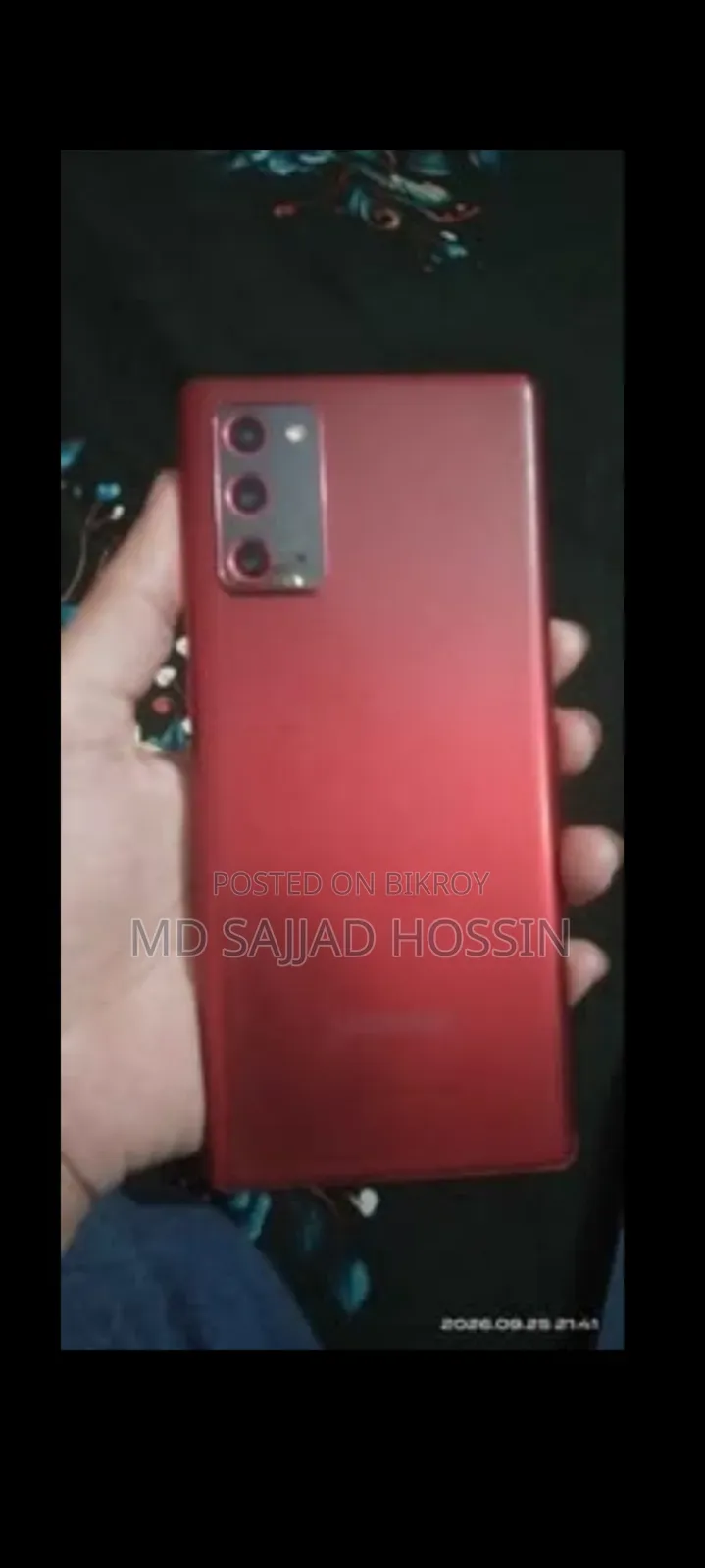 স্যামসাং গ্যালাক্সি নোট ২০ ২৫৬ জিবি রেড