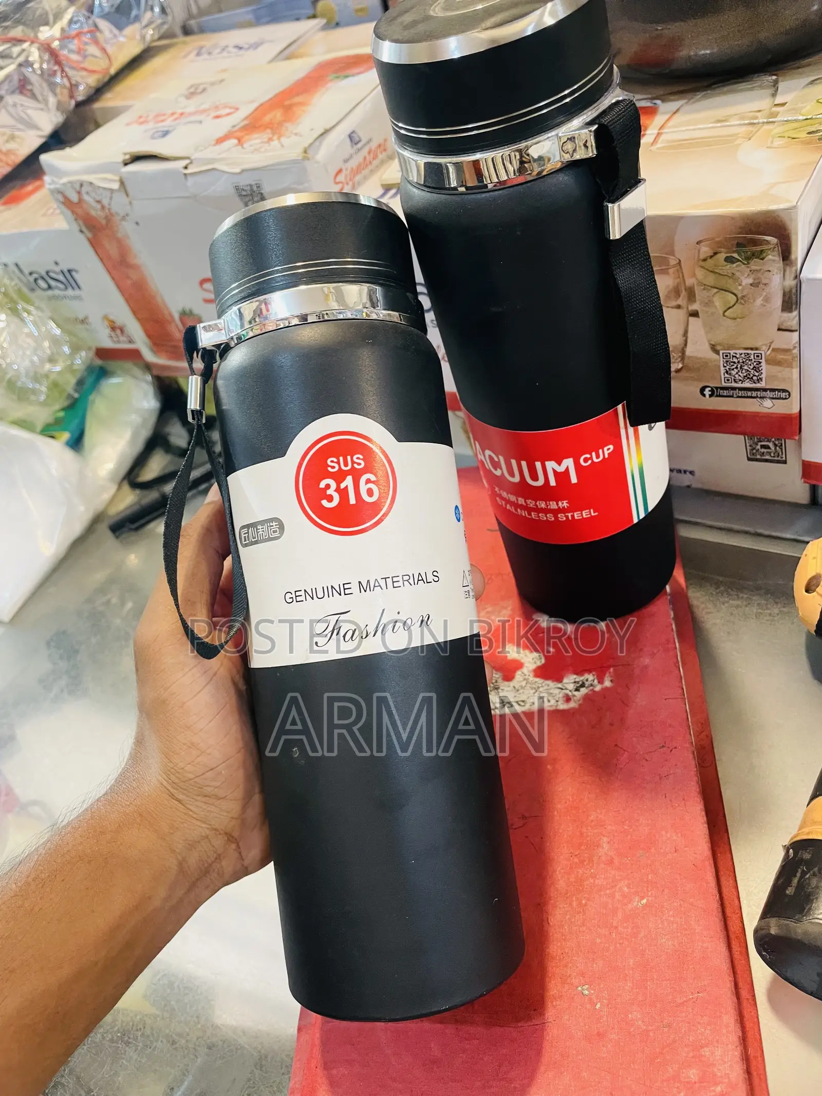 ষ্টিলের চায়না পানির হট বোতল,, অনেক মজবুত ও উন্নত মানের