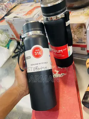 ষ্টিলের চায়না পানির হট বোতল,, অনেক মজবুত ও উন্নত মানের