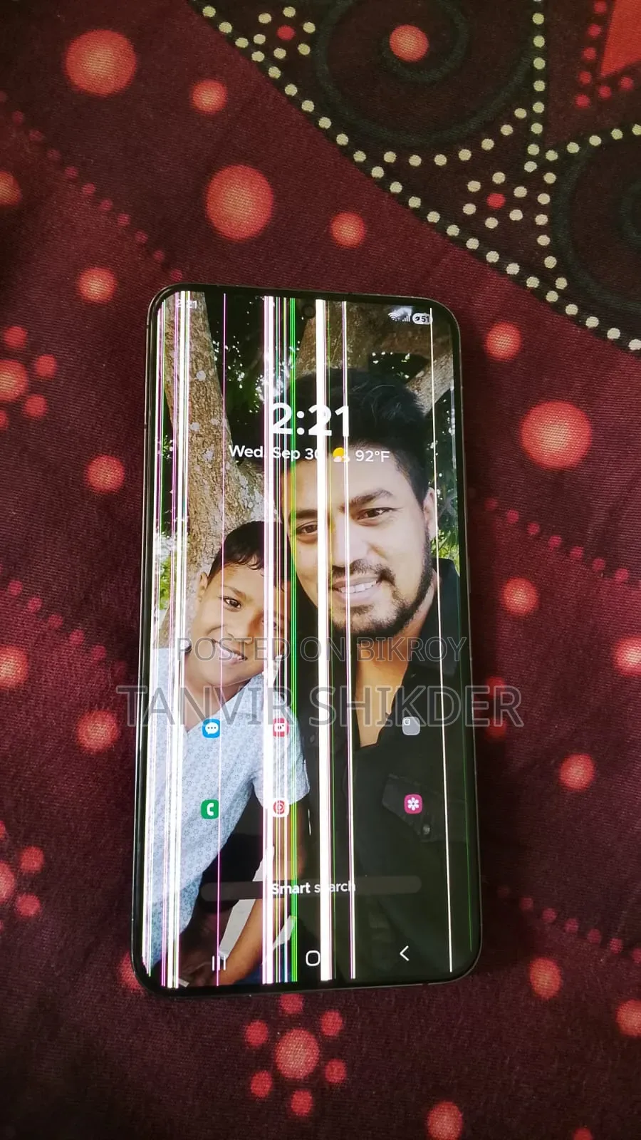 Samsung Galaxy S22 5G 256 GB ব্ল্যাক