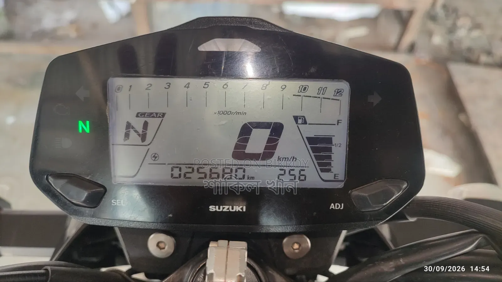 Suzuki GX 2024 Blue