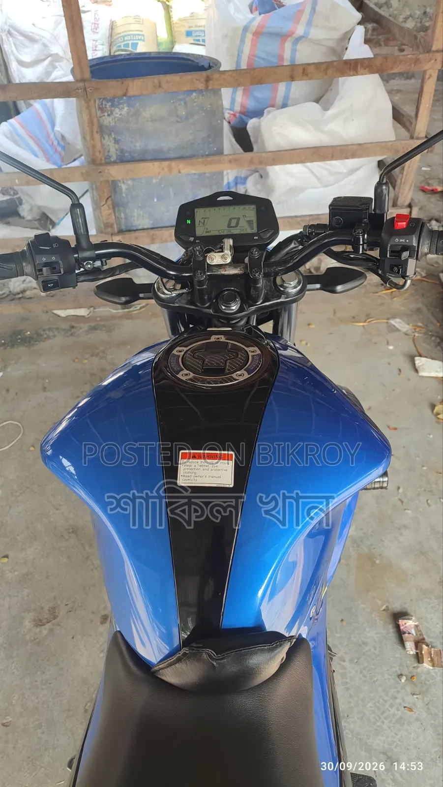 Suzuki GX 2024 Blue
