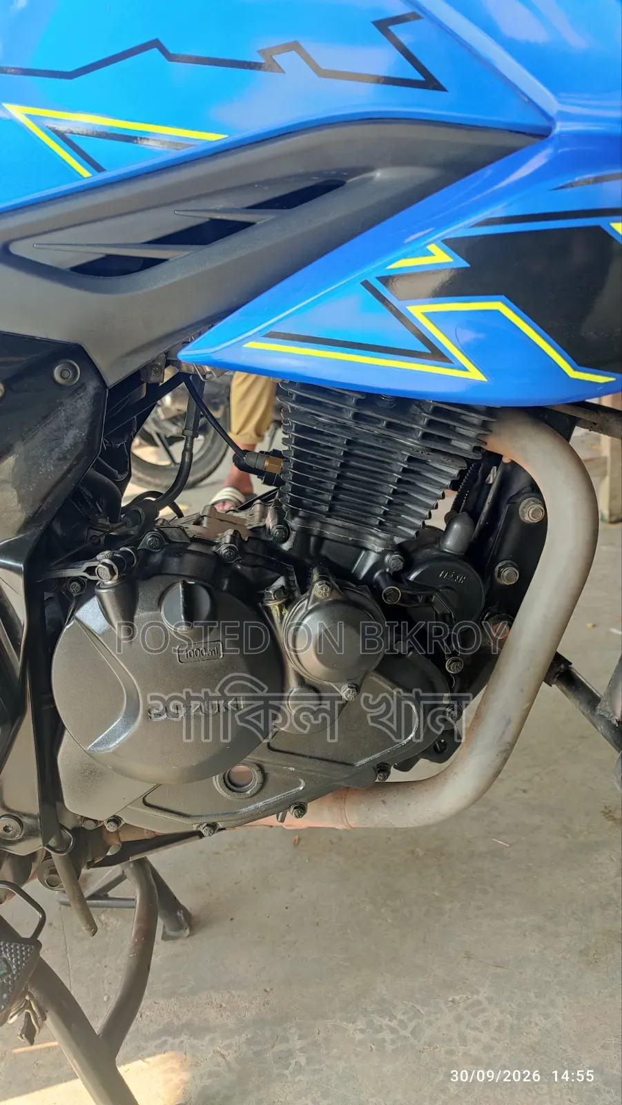 Suzuki GX 2024 Blue