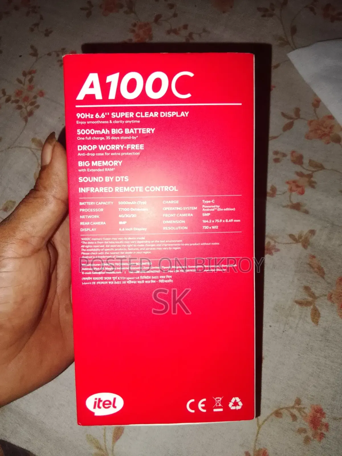 Itel A100C 64 GB Blue