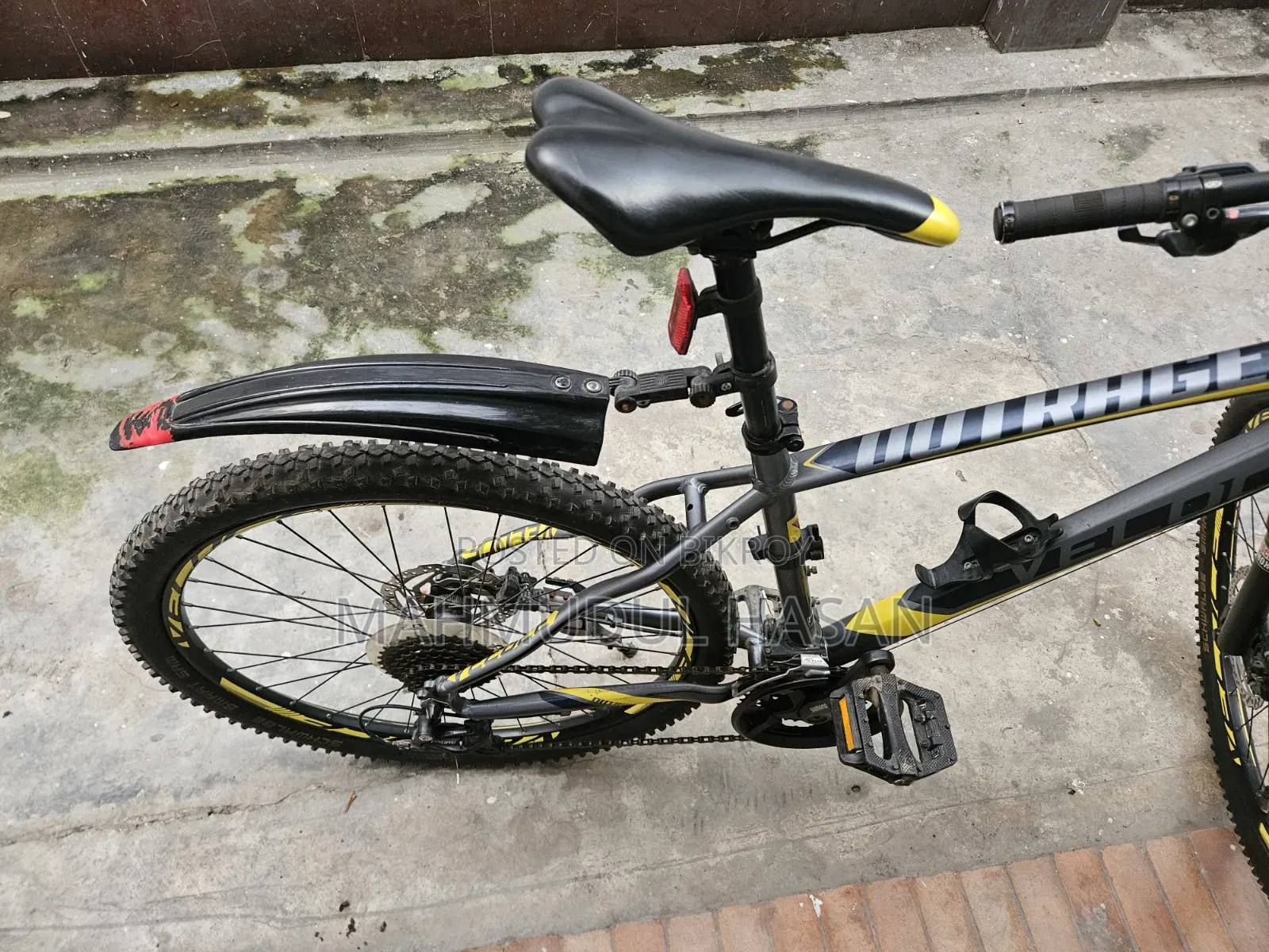 Veloce Outrage 605 MTB