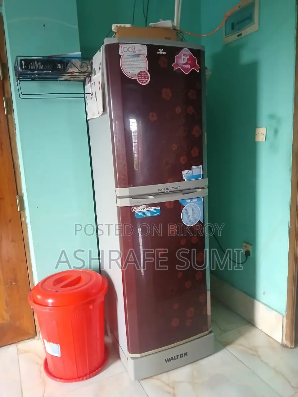 ওয়ালটন ফ্রিজ ১৫ সিএফটি ২৬৮ লিটার