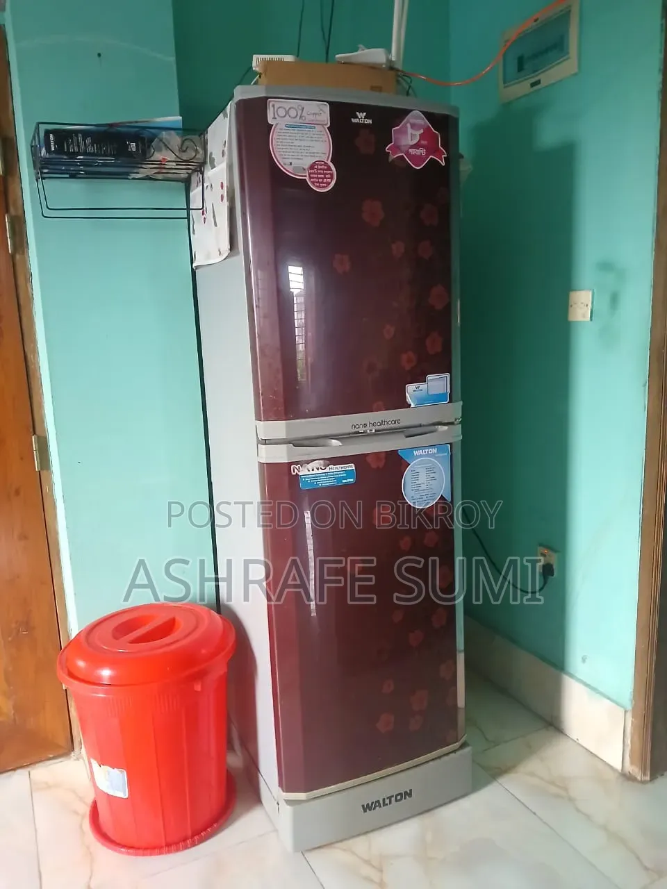 ওয়ালটন ফ্রিজ ১৫ সিএফটি ২৬৮ লিটার