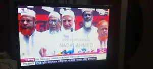গিগাসনিক মনিটর