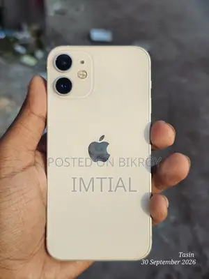অ্যাপল আইফোন ১২ মিনি ৬৪ জিবি হোয়াইট