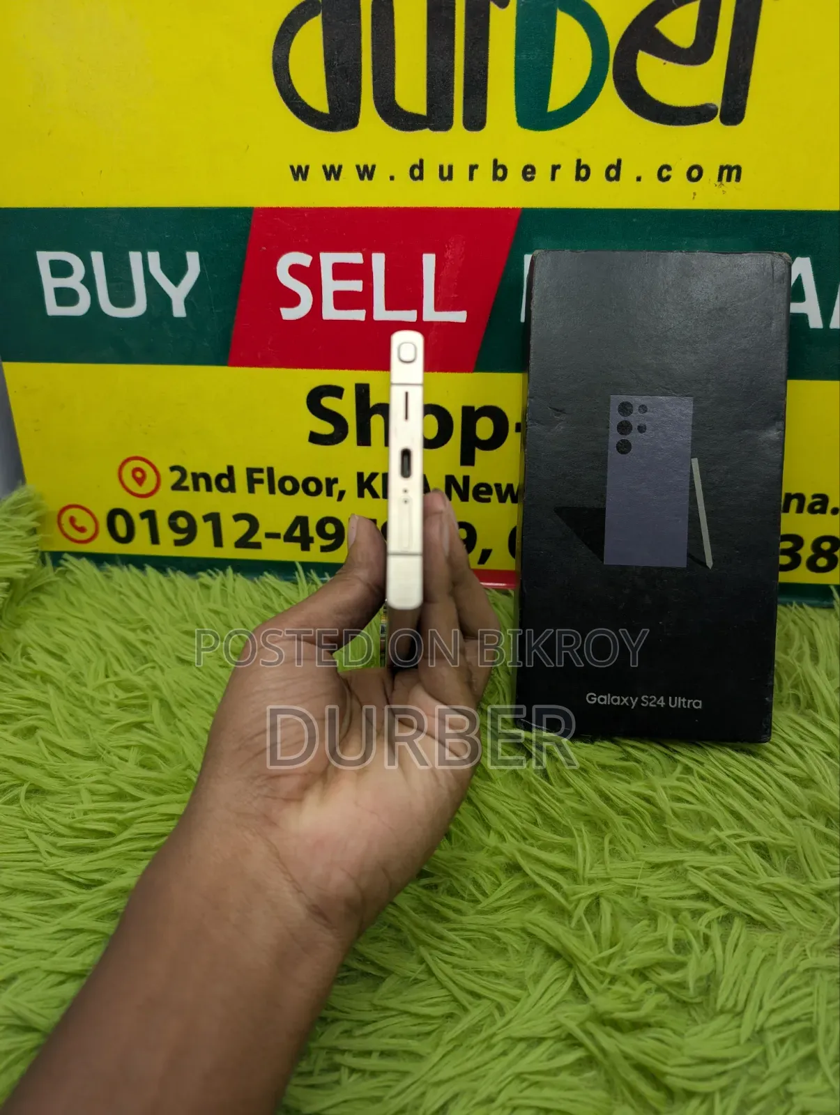 Samsung Galaxy S24 Ultra 256 GB
