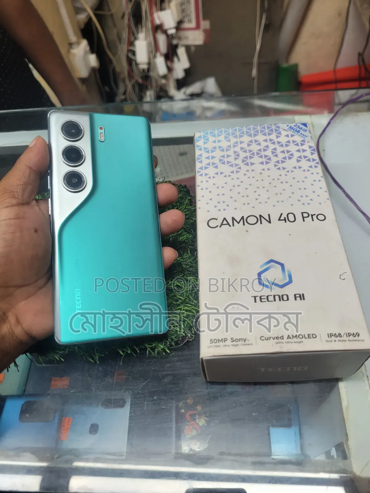 Tecno Camon 40 256 GB Blue