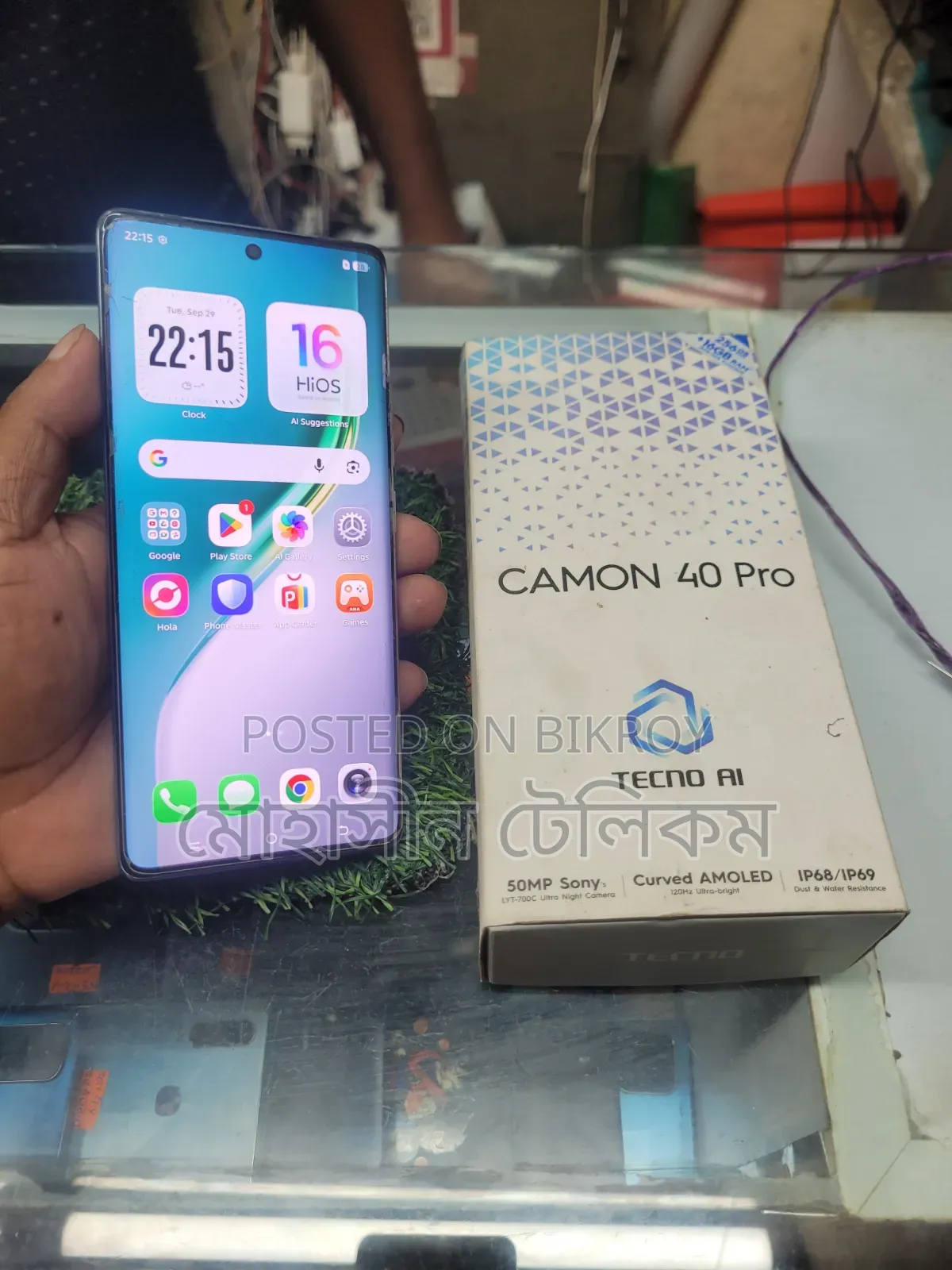 Tecno Camon 40 256 GB Blue