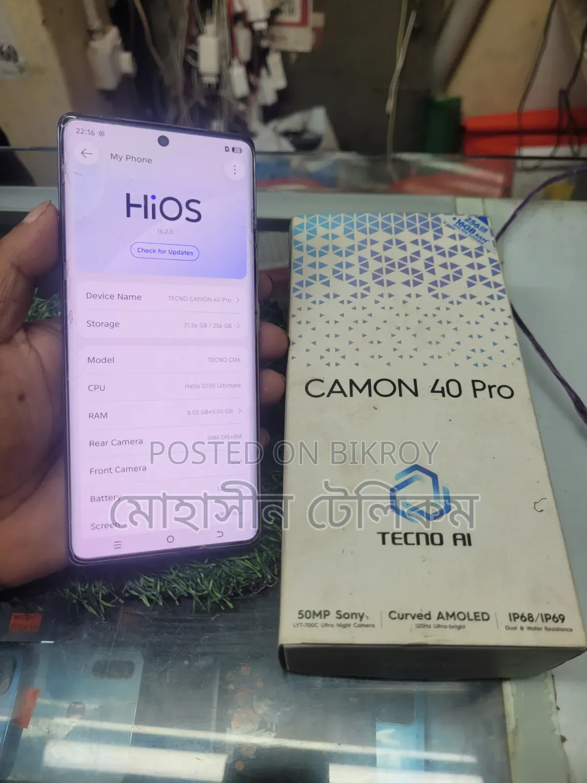Tecno Camon 40 256 GB Blue