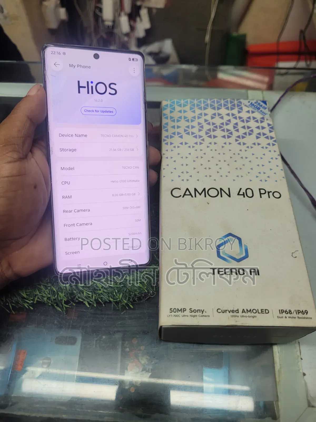 Tecno Camon 40 256 GB Blue