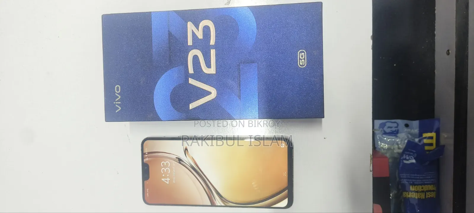 Vivo V23 5G 128 GB Rose Gold