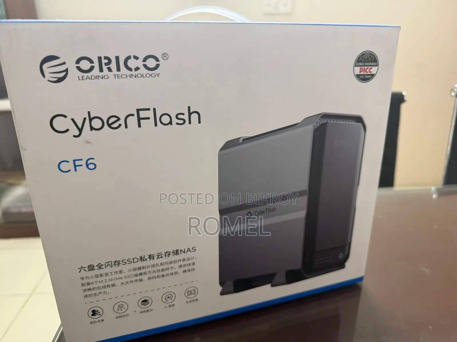 Orico Cyberflash Nas